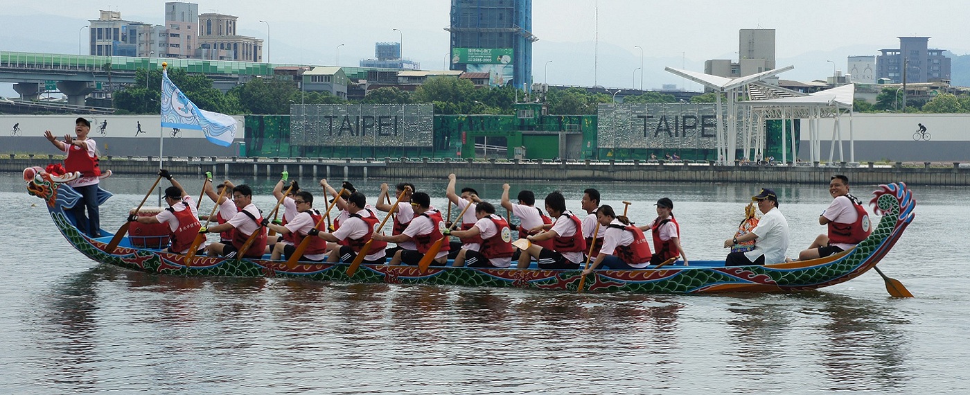 boat in Taipei